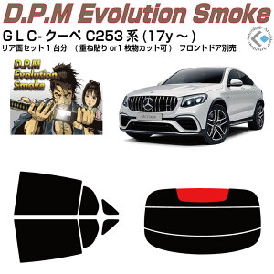 i xcGLC-N[y C253n(17y`)Jbgς݃J[tB AZbg