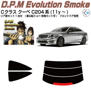 i xcCNX-N[y C204n(11y`)Jbgς݃J[tB AZbg