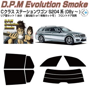 i xcCNX-Xe[VS S204n(08y`)Jbgς݃J[tB AZbg