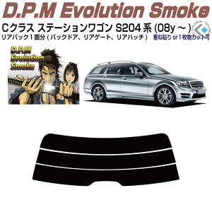 Âݍi xcCNX-Xe[VS S204n(08y`)PiJbgς݃J[tB