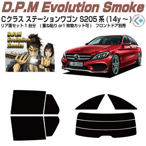 i xcCNX-Xe[VS S205n(14y`)Jbgς݃J[tB AZbg