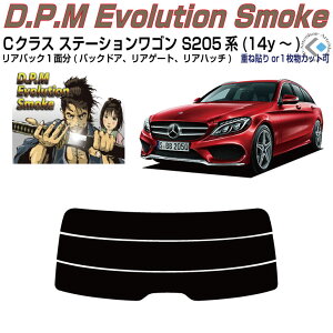 Âݍi xcCNX-Xe[VS S205n(14y`)PiJbgς݃J[tB