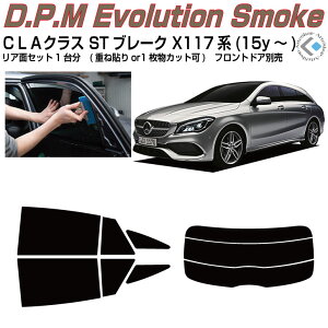 i xcCLA-V[eBOu[N X117n(15y`)Jbgς݃J[tB AZbg