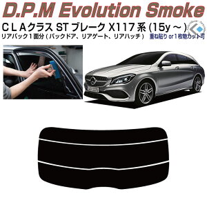 Âݍi xcCLA-V[eBOu[N X117n(15y`)PiJbgς݃J[tB