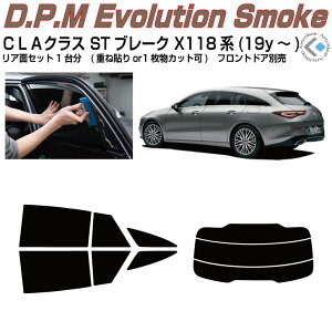 i xcCLA-V[eBOu[N X118n(19y`)Jbgς݃J[tB AZbg