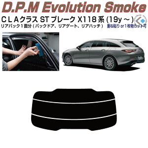 Âݍi xcCLA-V[eBOu[N X118n(19y`)PiJbgς݃J[tB