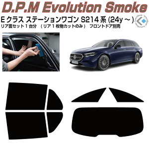 ���i �x���cE�N���X-�X�e�[�V�������S�� S214�n(24y�`)���J�b�g�ς݃J�[�t�B���� ���A�Z�b�g