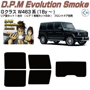 i xcGNX W463n(18y`)Jbgς݃J[tB AZbg