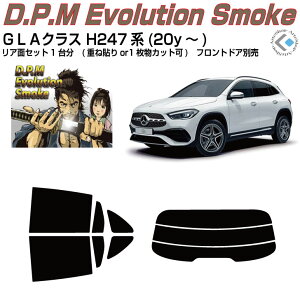 i xcGLA H247n(20y`)Jbgς݃J[tB AZbg