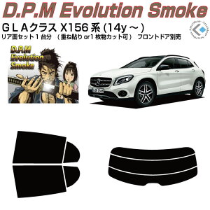 i xcGLA X156n(14y`)Jbgς݃J[tB AZbg