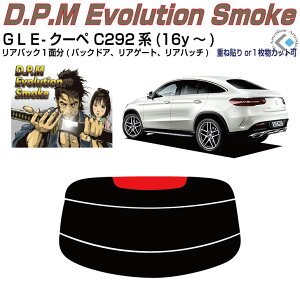 Âݍi xcGLE-N[y C292n(16y`)PiJbgς݃J[tB