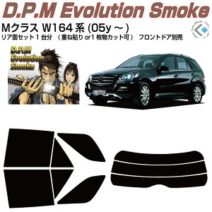 i xcMNX W164n(05y`)Jbgς݃J[tB AZbg