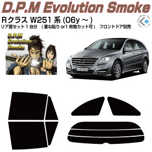 i xcRNX W251n(06y`)Jbgς݃J[tB AZbg