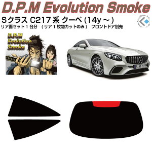 i xcSNX-N[y C217n(14y`)Jbgς݃J[tB AZbg