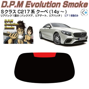 Âݍi xcSNX-N[y C217n(14y`)PiJbgς݃J[tB