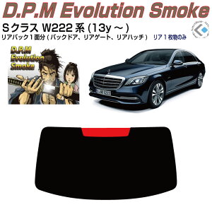 Âݍi xcSNX W222n(13y`)V[g/OPiJbgς݃J[tB