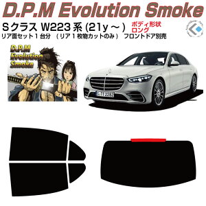 i xcSNX W223n(21y`)V[g/OJbgς݃J[tB AZbg