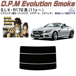 Âݍi xcSLK R172n(11y`)PiJbgς݃J[tB