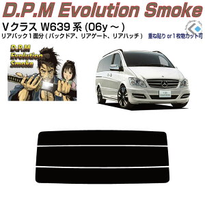 Âݍi xcVNX W639nV[g/O(06y`)PiJbgς݃J[tB