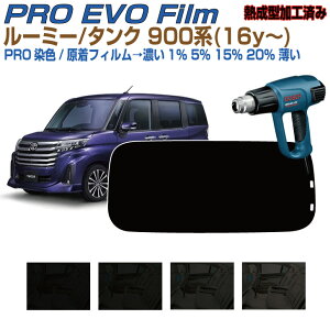 Âݍi [~[E^N 900n(16y`)M^ς Hς Jbgς݃J[tB