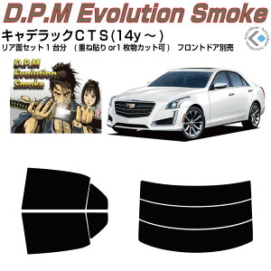 ���i �L���f���b�N CTS(14y�`)���J�b�g�ς݃J�[�t�B���� ���A�Z�b�g