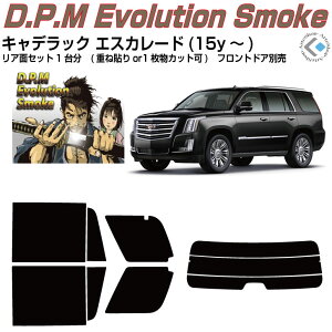 i LfbN GXJ[h V[g(15y`)4ځJbgς݃J[tB AZbg