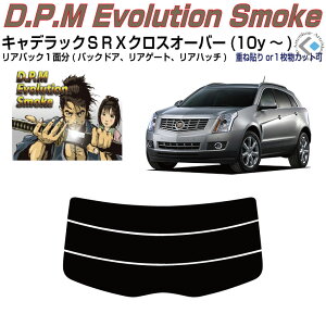 Âݍi LfbN SRXNXI[o[(10y`)PiJbgς݃J[tB