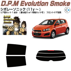 i V{[ \jbN(11y`)Jbgς݃J[tB AZbg