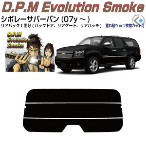 Âݍi V{[ To[o(07y`)10ځPiJbgς݃J[tB