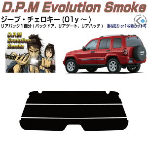 Âݍi W[v `FL[(01y`)3ځPiJbgς݃J[tB