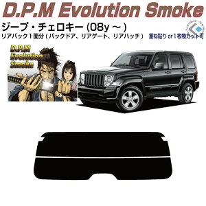 Âݍi W[v `FL[(08y`)4ځPiJbgς݃J[tB