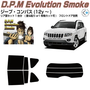 i W[v RpX(12y`)ぞJbgς݃J[tB AZbg