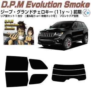 i W[v Oh`FL[O(11y`)4ځJbgς݃J[tB AZbg