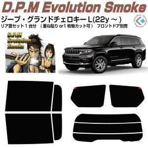 i W[v Oh`FL[L(22y`)5ځJbgς݃J[tB AZbg