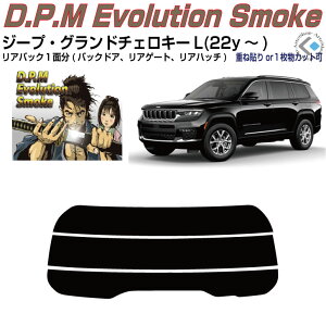 Âݍi W[v Oh`FL[L(22y`)5ځPiJbgς݃J[tB