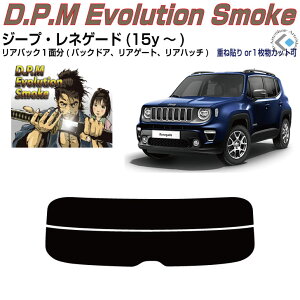 Âݍi W[v lQ[h(15y`)PiJbgς݃J[tB