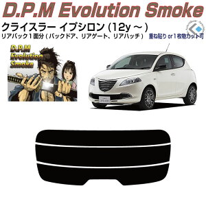 Âݍi NCX[ CvV(12y`)PiJbgς݃J[tB