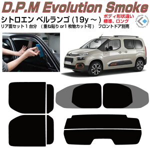 i VgG xS(19y`)Jbgς݃J[tB AZbg