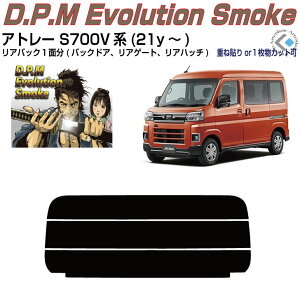 Âݍi Ag[ S700Vn(21y`)PiJbgς݃J[tB