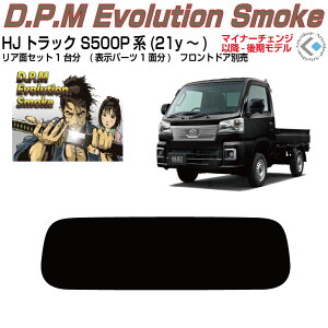 i nC[bggbN S500P/S510P(21y`)Jbgς݃J[tB AZbg