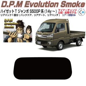 Âݍi nC[bgTW{ S500Pn(14y`)OPiJbgς݃J[tB