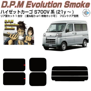 i nC[bgJ[S S700Vn(21y`)Jbgς݃J[tB AZbg