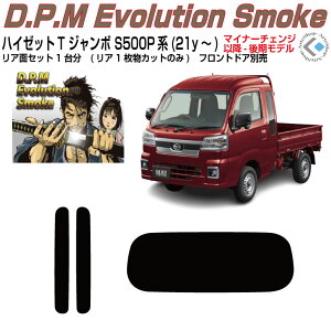 i nC[bgTW{ S500Pn(21y`)Jbgς݃J[tB AZbg