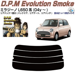 Âݍi ~W[m L650Sn(04y`)PiJbgς݃J[tB