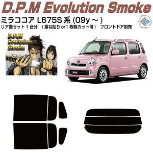 i ~RRA L675Sn(09y`)Jbgς݃J[tB AZbg