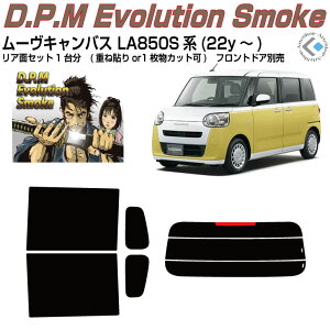 i [LoX LA850Sn(22y`)Jbgς݃J[tB AZbg