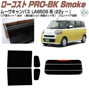  [LoX LA850Sn(22y`)Jbgς݃J[tB AZbg