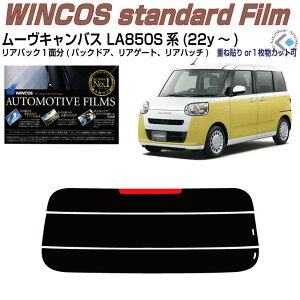 ÂݒfM [LoX LA850Sn(22y`)PiJbgς݃J[tB