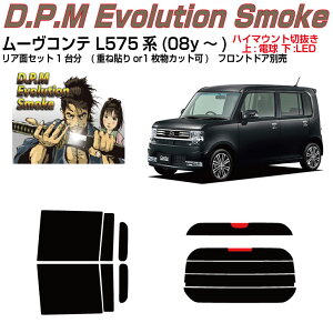 i [Re L575n(08y`)Jbgς݃J[tB AZbg