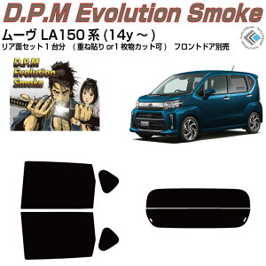 i [ LA150Sn(14y`)Jbgς݃J[tB AZbg